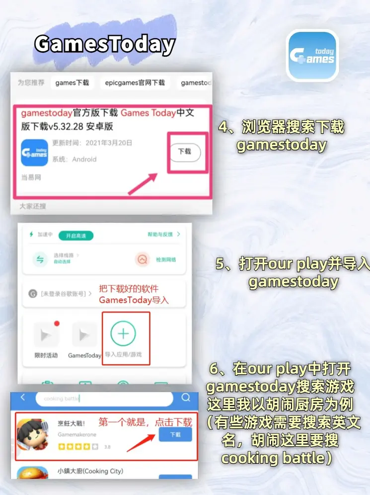 亚博登录官网截图2
